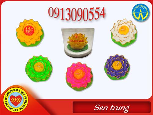 Sen trung (Phát sáng, không phát sáng)