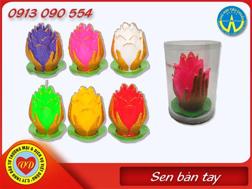 Sen bàn tay (Phát sáng, Không phát sáng)